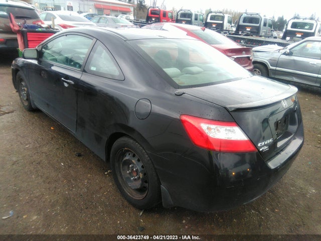 2008 HONDA CIVIC CPE EX VIN: 2HGFG12838H521866