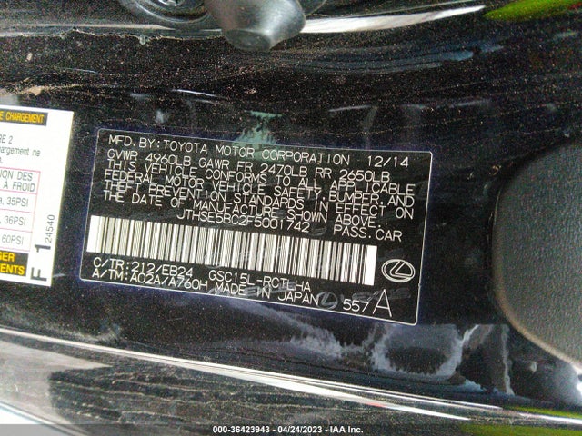 2015 Lexus RC, VIN: JTHSE5BC2F5001742
