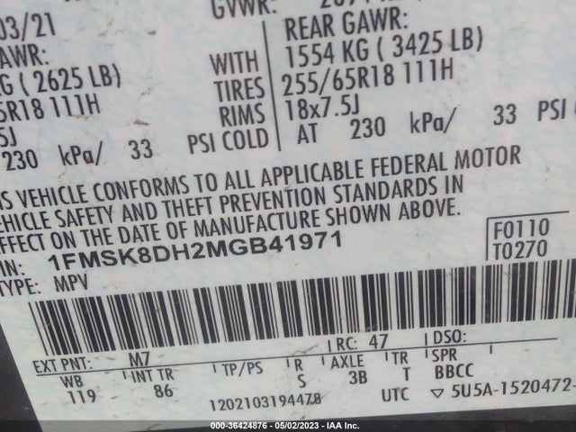 2021 FORD EXPLORER XLT VIN: 1FMSK8DH2MGB41971