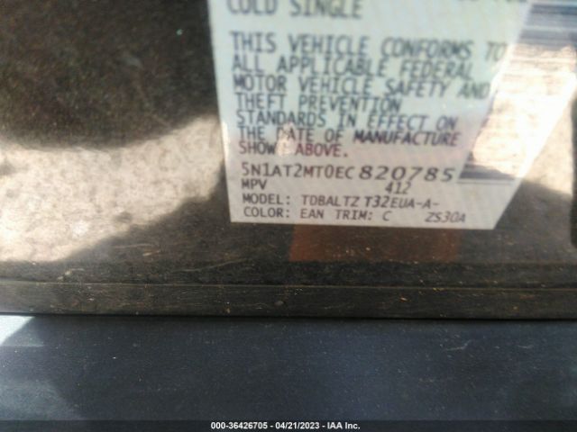 5N1AT2MT0EC820785 Nissan ROGUE SV
