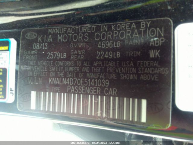 KNALN4D70E5141039 KIA Cadenza Limited