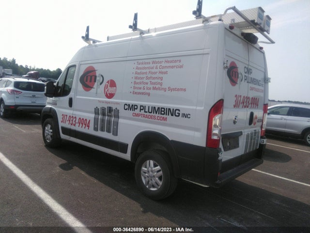 2021 RAM PROMASTER CARGO VAN VIN: 3C6LRVBG7ME530075