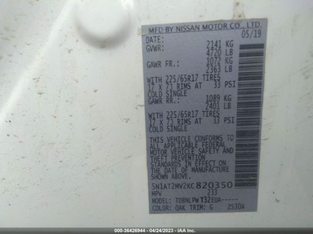 5N1AT2MV2KC820350 Nissan ROGUE S