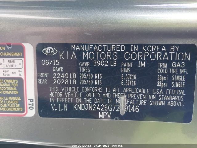 KNDJN2A26G7249146 KIA Soul Base