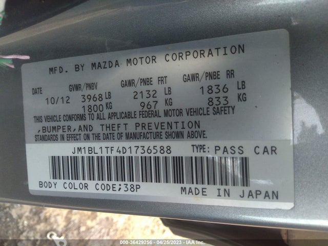 2013 MAZDA MAZDA3 I SV VIN: JM1BL1TF4D1736588