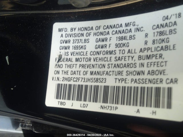 2018 HONDA CIVIC SEDAN EX VIN: 2HGFC2F73JH558523
