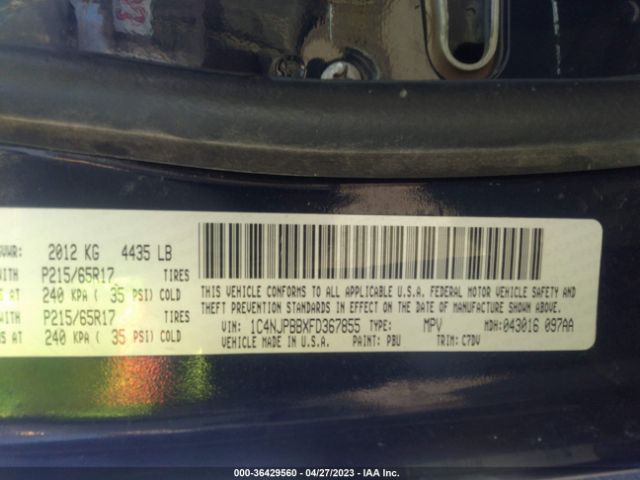1C4NJPBBXFD367855 Jeep Patriot Sport