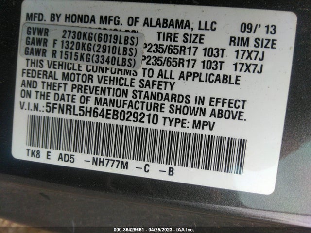 2014 HONDA ODYSSEY EX-L VIN: 5FNRL5H64EB029210