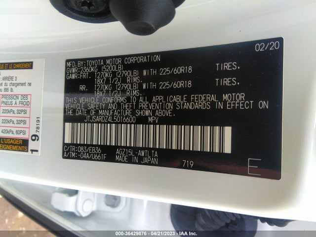 JTJSARDZ4L5016600 Lexus Nx Nx 300 F Sport