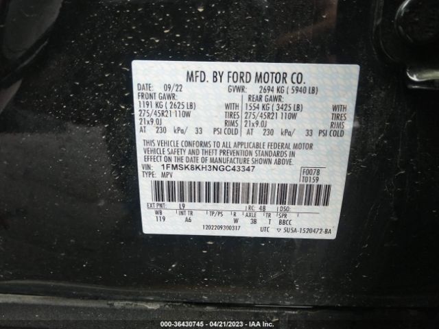 1FMSK8KH3NGC43347 Ford Explorer St-line