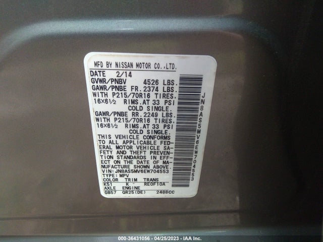 2014 NISSAN ROGUE SELECT S VIN: JN8AS5MV6EW704553