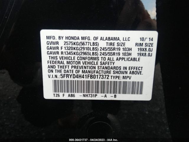 5FRYD4H41FB017372 Acura Mdx Tech Pkg