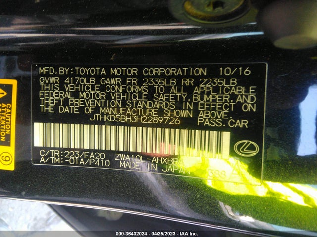 2017 Lexus CT, VIN: JTHKD5BH3H2289726