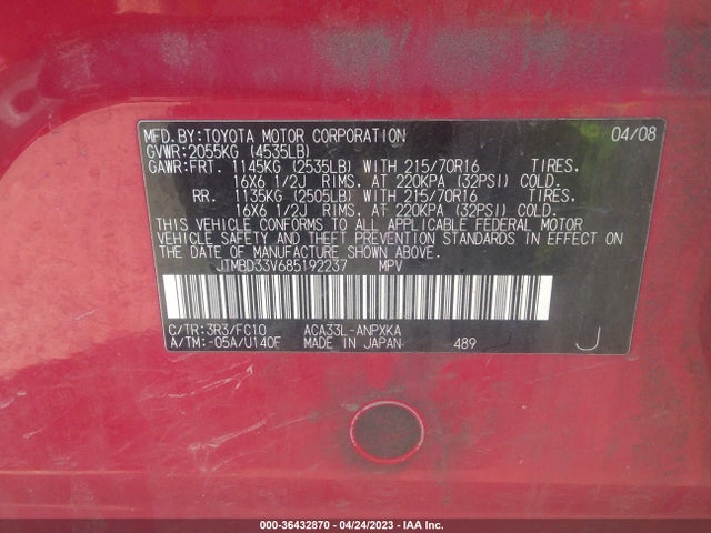 2008 TOYOTA RAV4 VIN: JTMBD33V685192237