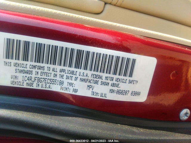 1C4RJFBG7EC555180 Jeep Grand Cherokee Limited