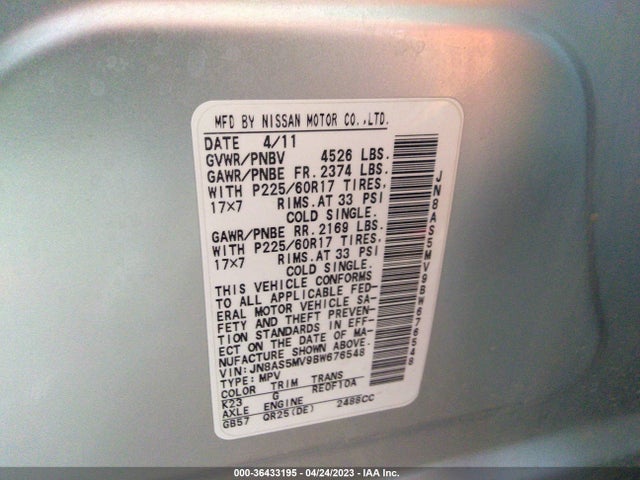 2011 NISSAN ROGUE SV VIN: JN8AS5MV9BW676548
