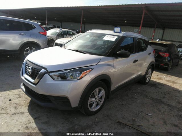 3N1CP5CU8JL517932 Nissan KICKS S