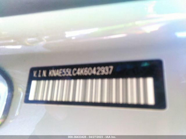 KNAE55LC4K6042937 KIA Stinger Gt2