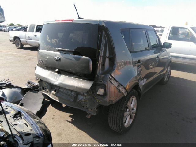 KNDJP3A57E7085297 KIA SOUL +