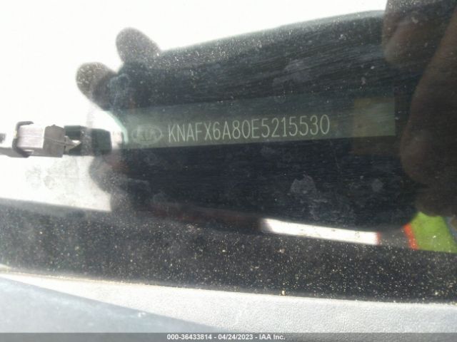 KNAFX6A80E5215530 KIA Forte Koup Ex