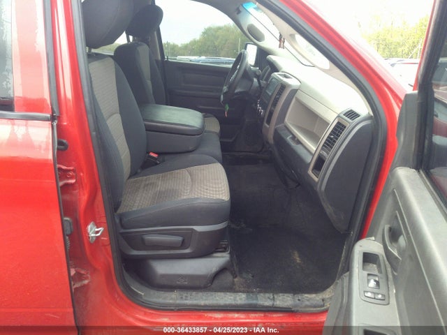2012 RAM 1500 EXPRESS VIN: 1C6RD7FT5CS308528