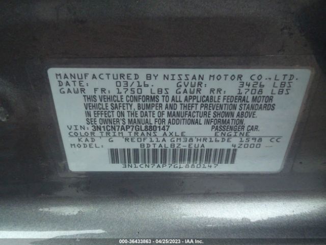 3N1CN7AP7GL880147 Nissan VERSA SV