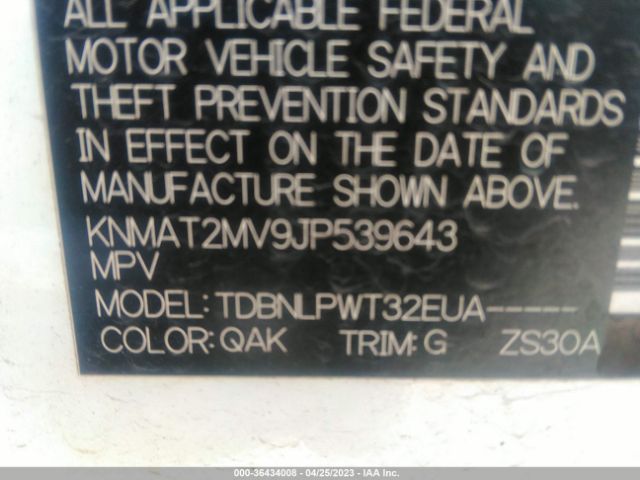 KNMAT2MV9JP539643 Nissan ROGUE S