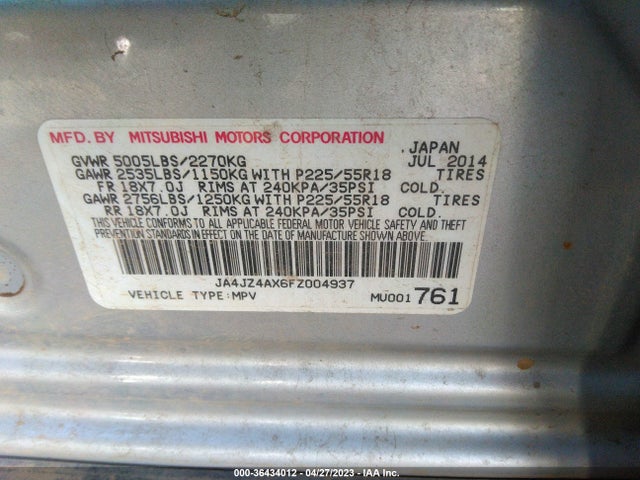 JA4JZ4AX6FZ004937 Mitsubishi OUTLANDER GT