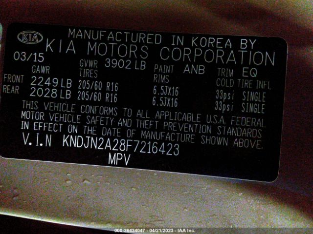 KNDJN2A28F7216423 KIA Soul Base