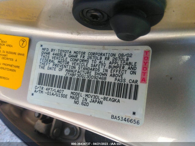 2003 Lexus Es 300 მანქანა იყიდება აუქციონზე, vin: JTHBF30G130092468, აუქციონის ნომერი: 36434737