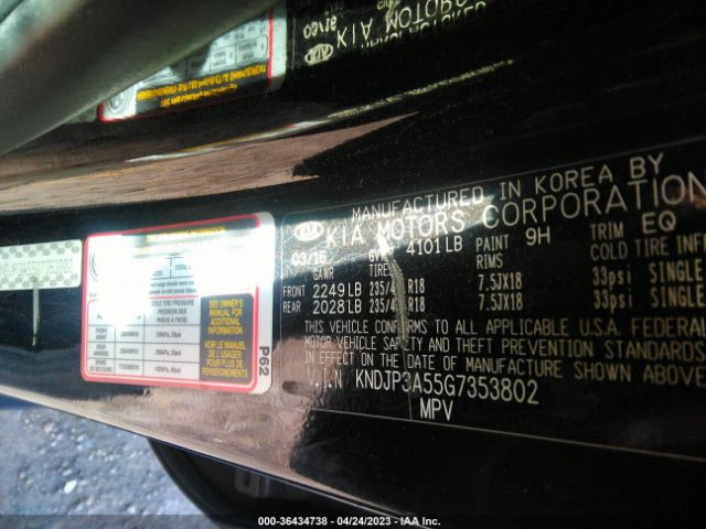 KNDJP3A55G7353802 KIA SOUL +