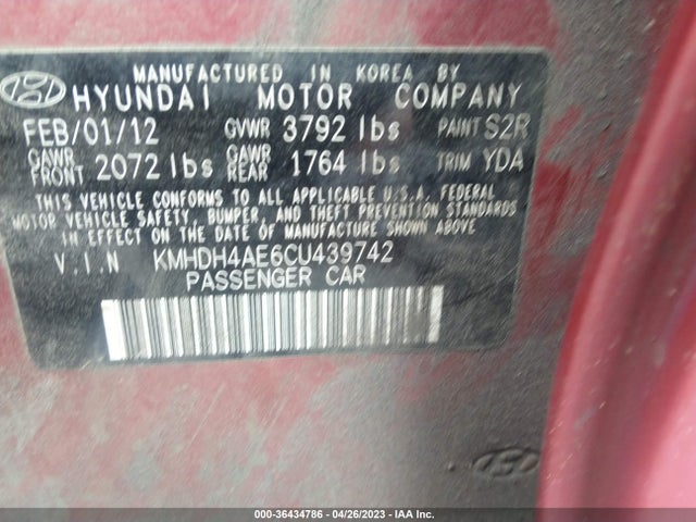 2012 HYUNDAI ELANTRA GLS VIN: KMHDH4AE6CU439742