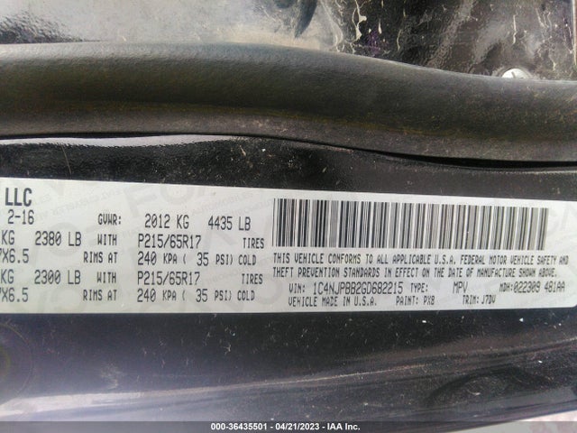 1C4NJPBB2GD682215 Jeep Patriot 75th Anniversary