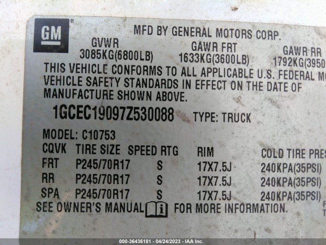 2007 CHEVROLET SILVERADO 1500 WORK TRUCK VIN: 1GCEC19097Z530088