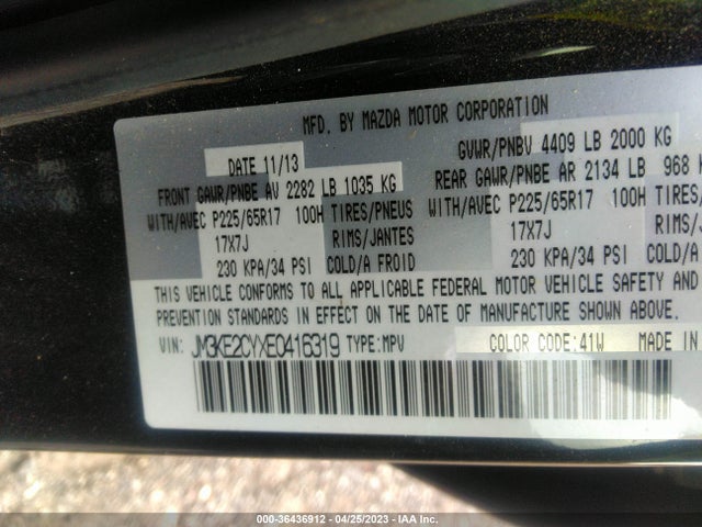 2014 MAZDA CX-5 TOURING VIN: JM3KE2CYXE0416319