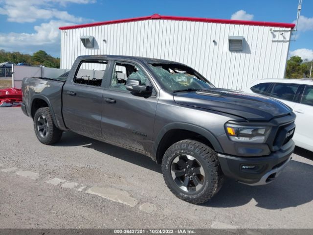 2021 RAM 1500 1C6SRFLT4MN570347