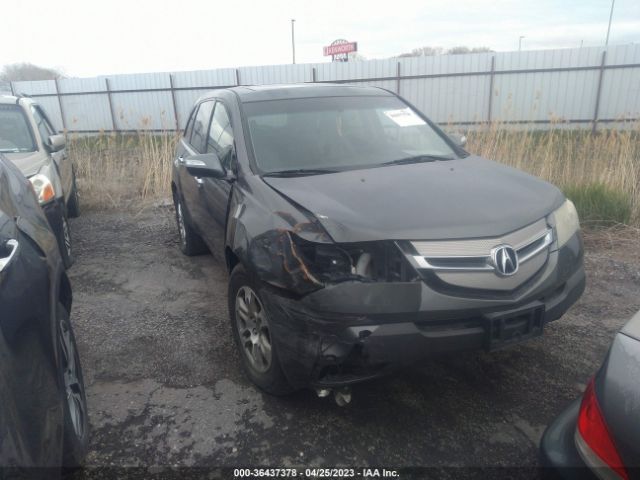 2008 ACURA MDX 2HNYD282X8H536559 Photo 0