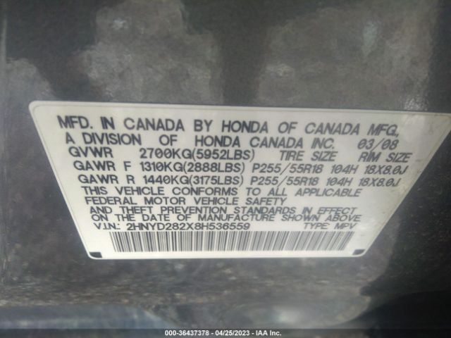 2008 ACURA MDX 2HNYD282X8H536559 Photo 8