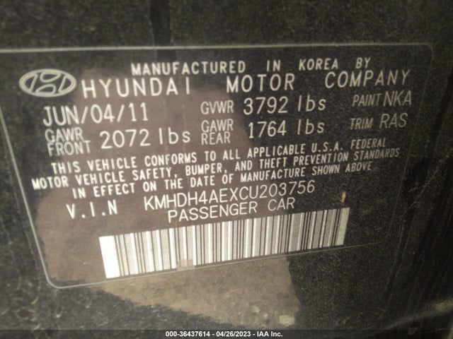 2012 HYUNDAI ELANTRA LIMITED PZEV VIN: KMHDH4AEXCU203756