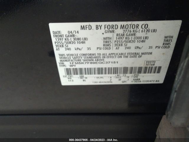 1FM5K7F89EGC37151 Ford Explorer Limited