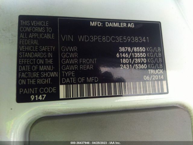 WD3PE8DC3E5938341 Mercedes-Benz SPRINTER CARGO VANS