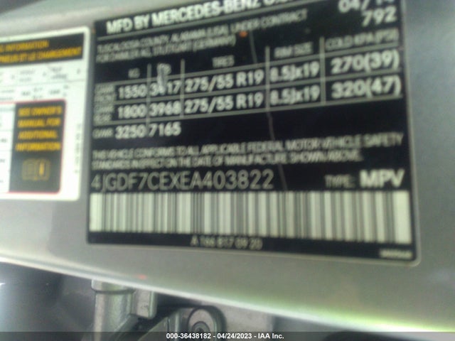 2014 MERCEDES-BENZ GL-CLASS GL 450 VIN: 4JGDF7CEXEA403822