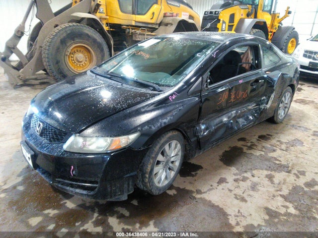 2010 HONDA CIVIC CPE EX VIN: 2HGFG1B89AH519545