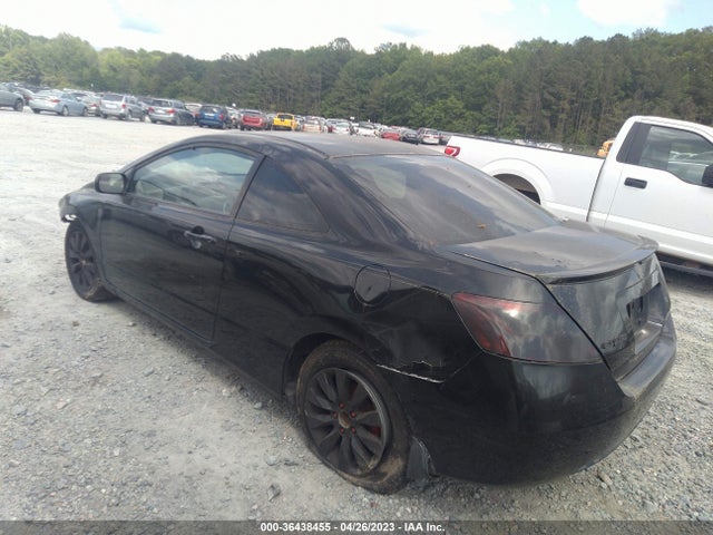 2009 HONDA CIVIC CPE EX-L VIN: 2HGFG12959H514170