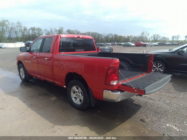 2011 RAM 1500 SLT VIN: 1D7RV1GP0BS512811
