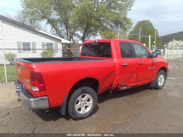 2011 RAM 1500 SLT VIN: 1D7RV1GP0BS512811