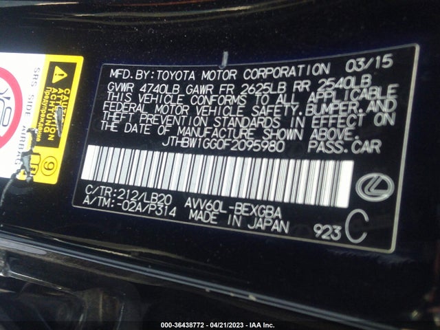 JTHBW1GG0F2095980 Lexus Es 300h Hybrid