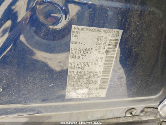 5N1AT2MT1LC746998 Nissan ROGUE S