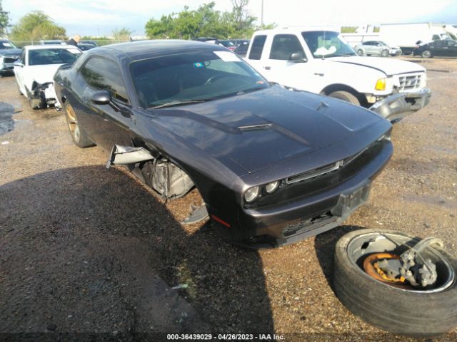2C3CDZBG5FH705823 auction archive image