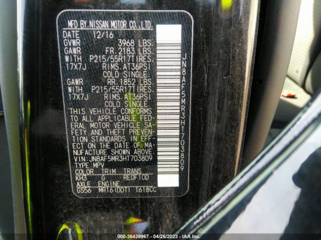 JN8AF5MR3HT703809 Nissan JUKE S